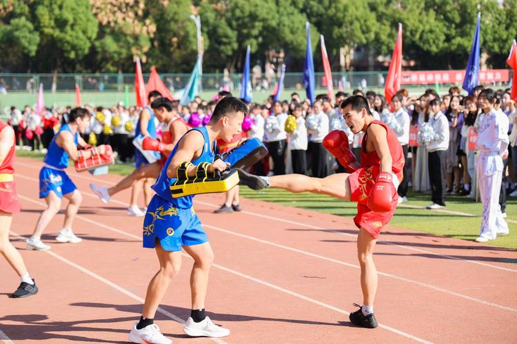 习如何在狭