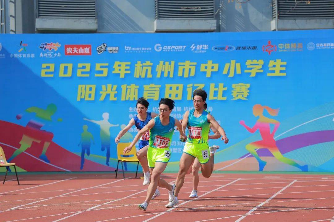 都是成长过